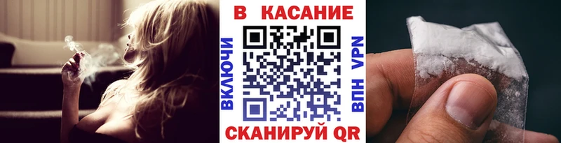 Виды наркоты Щигры Галлюциногенные грибы МАРИХУАНА СОЛЬ Меф Codein Амфетамин ГАШ