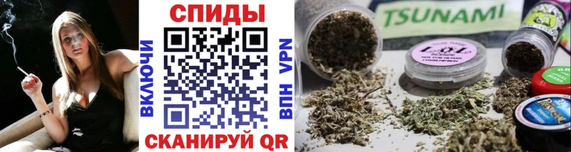 наркотики Щигры Бутират оксана