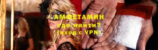 гидропоника Алзамай