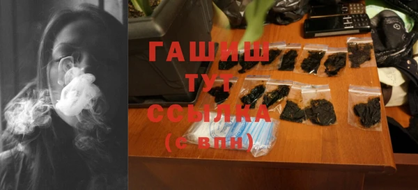 дживик Алексеевка