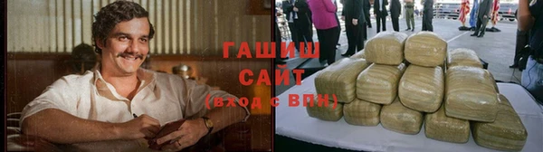 дживик Алексеевка