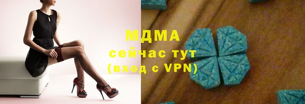 гидропоника Алзамай