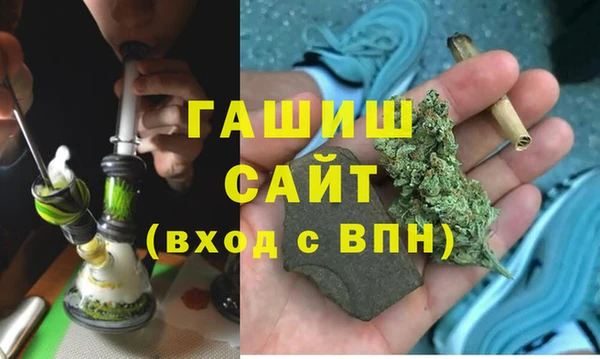 дживик Алексеевка