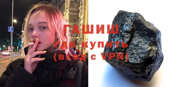 дживик Алексеевка