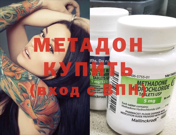 гидропоника Алзамай