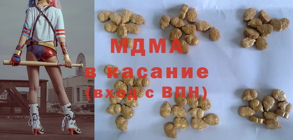 дживик Алексеевка